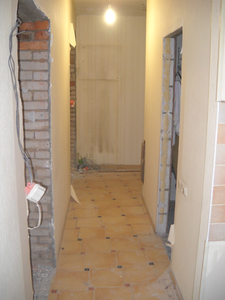 Линия Горизонта