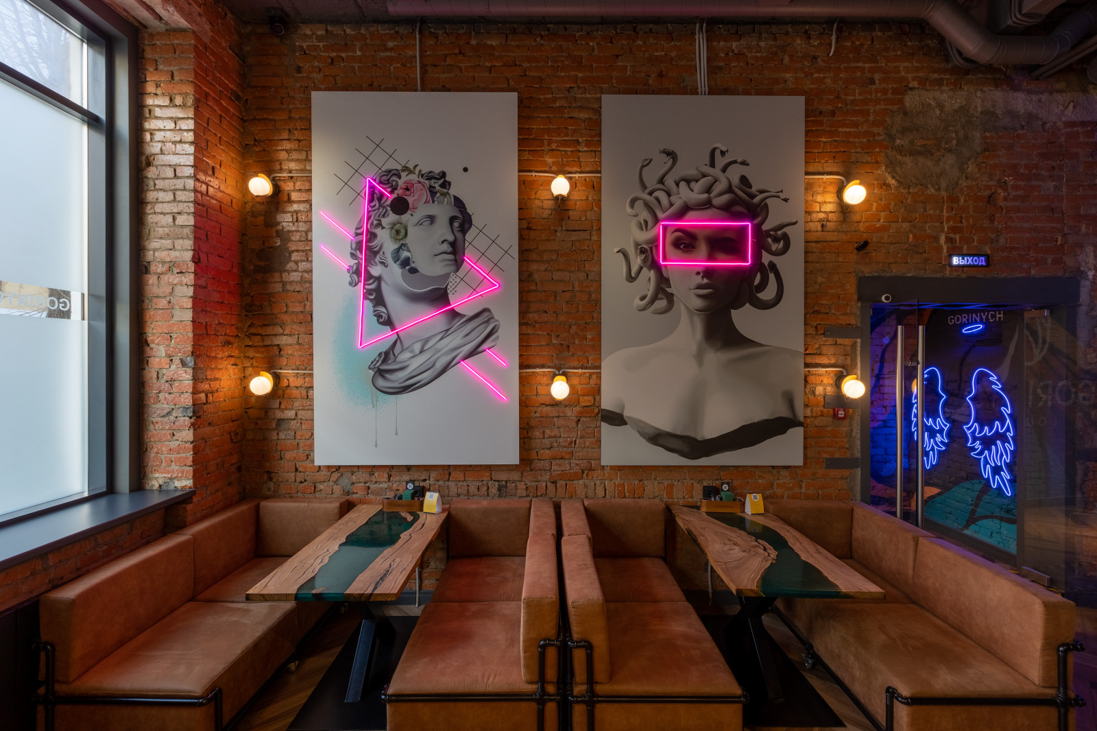 Gorinych. Кемерово