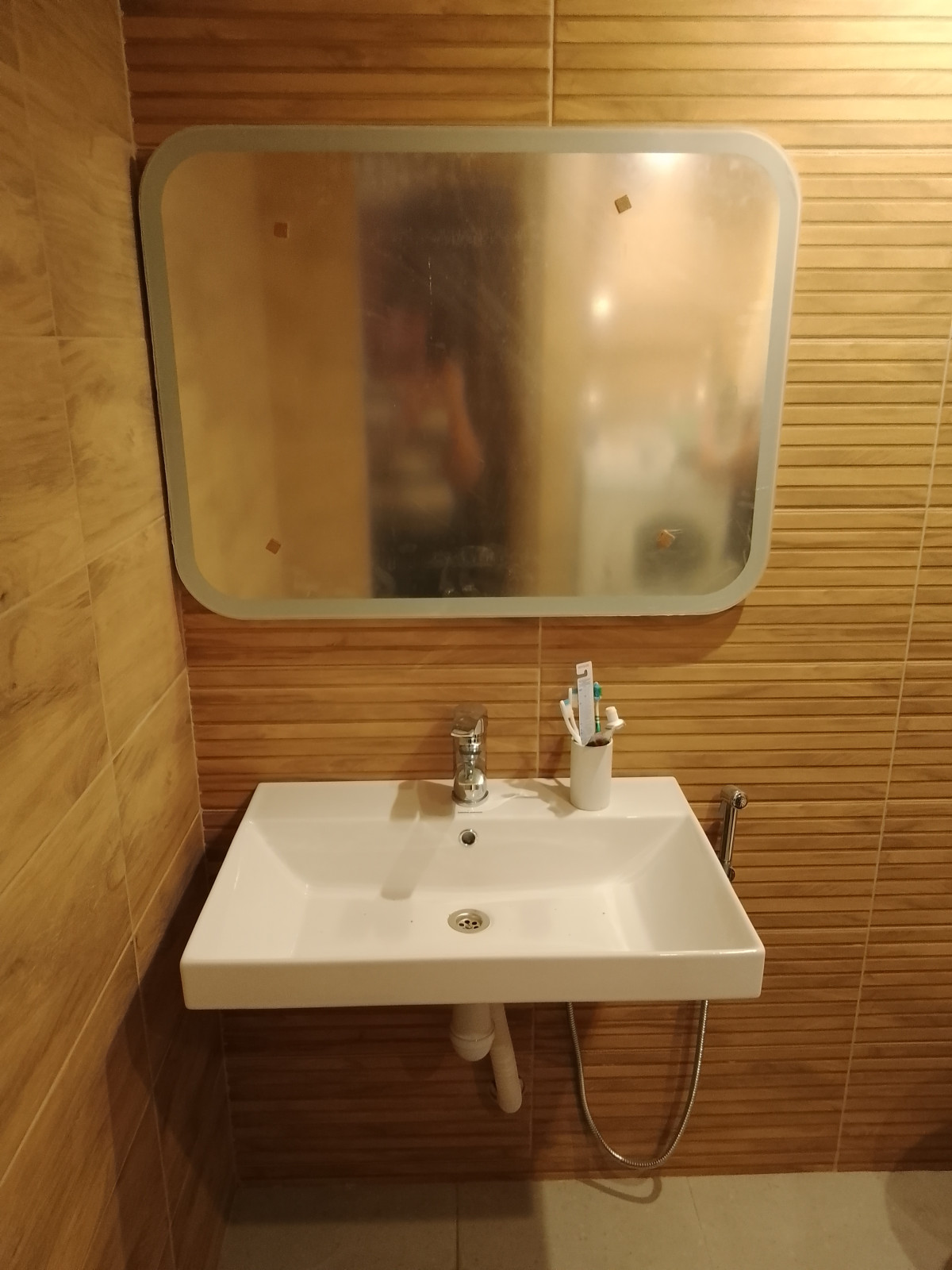 Ванная комната