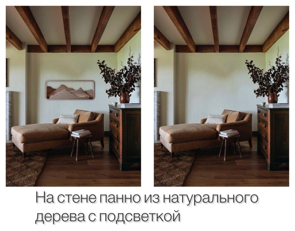 Арт-объекты в интерьере