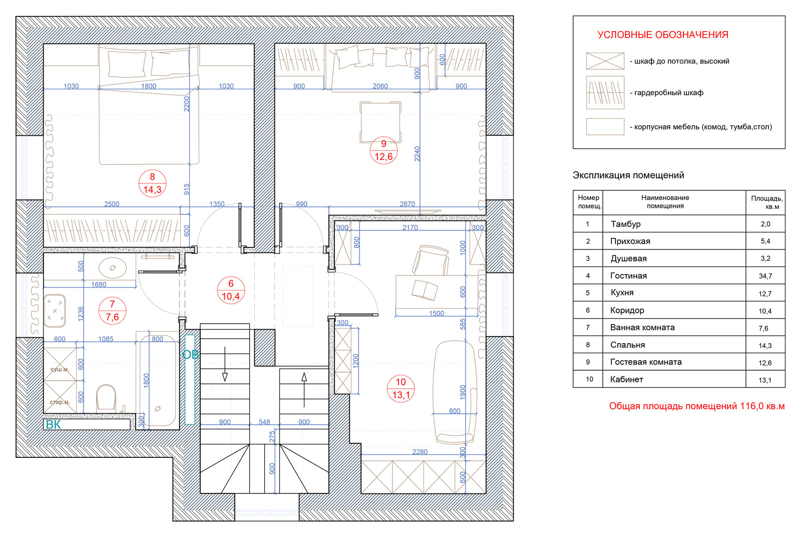 Проект дома Экодолье