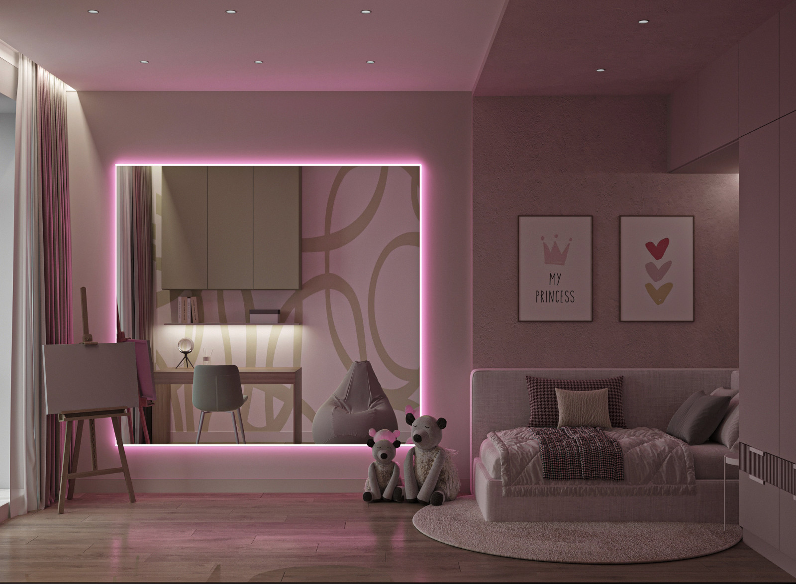 Левобережный_детская