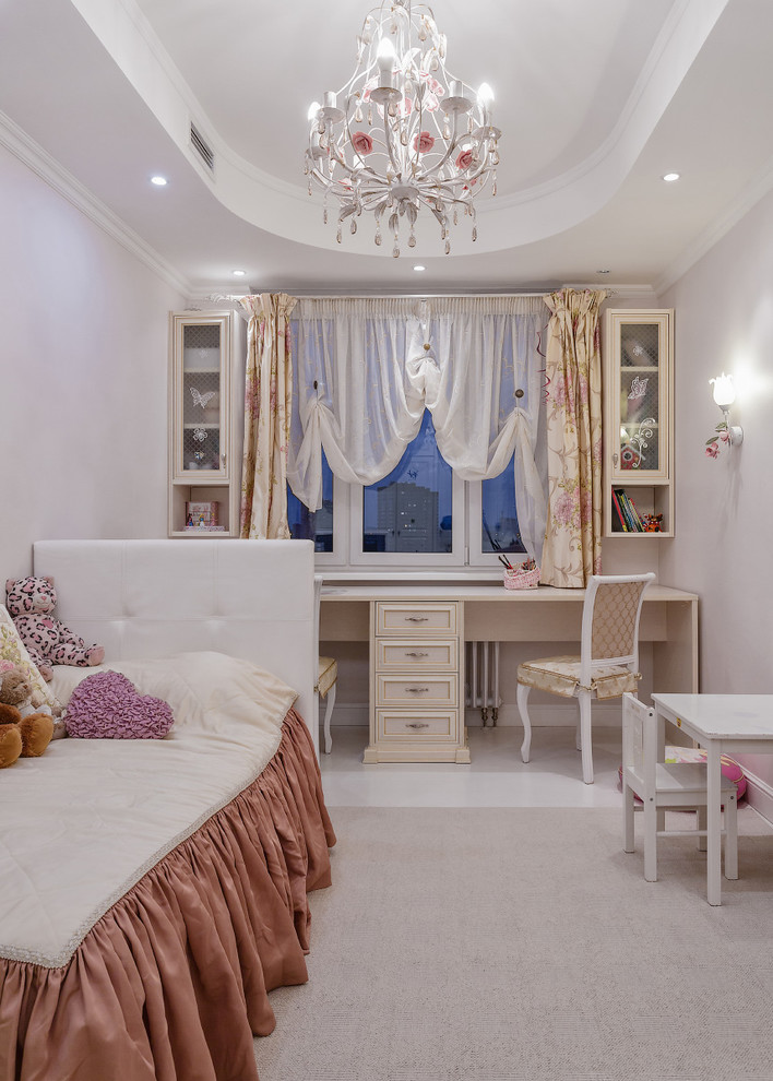 Легкая классика