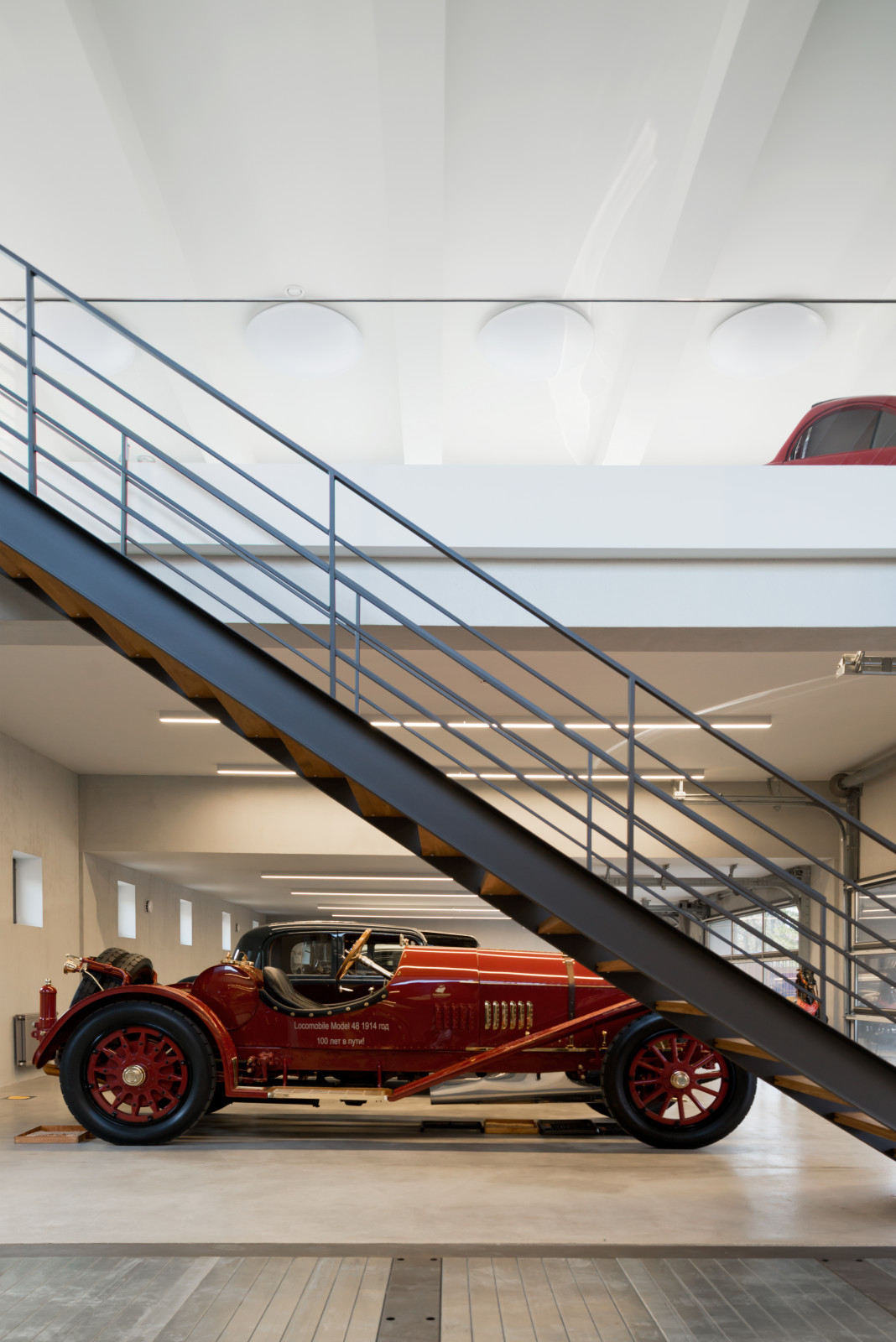 Автомобильная коллекция