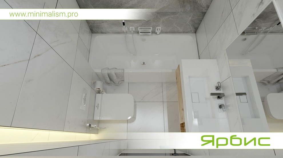 Дизайн санузла с прачечной в стиле минимализм