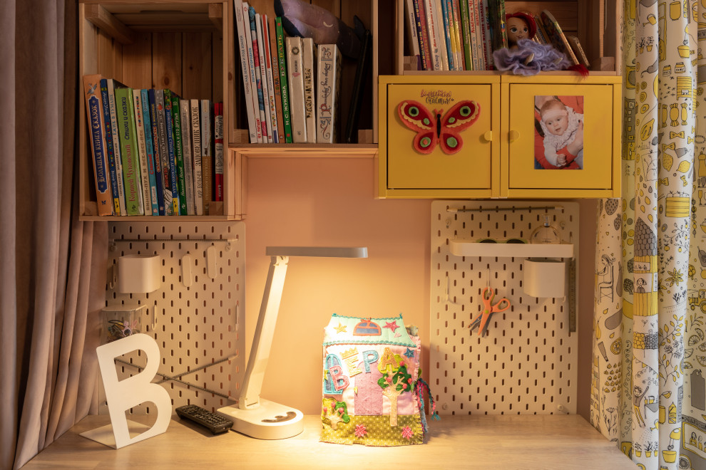 Квартира ARCHIBEYOU