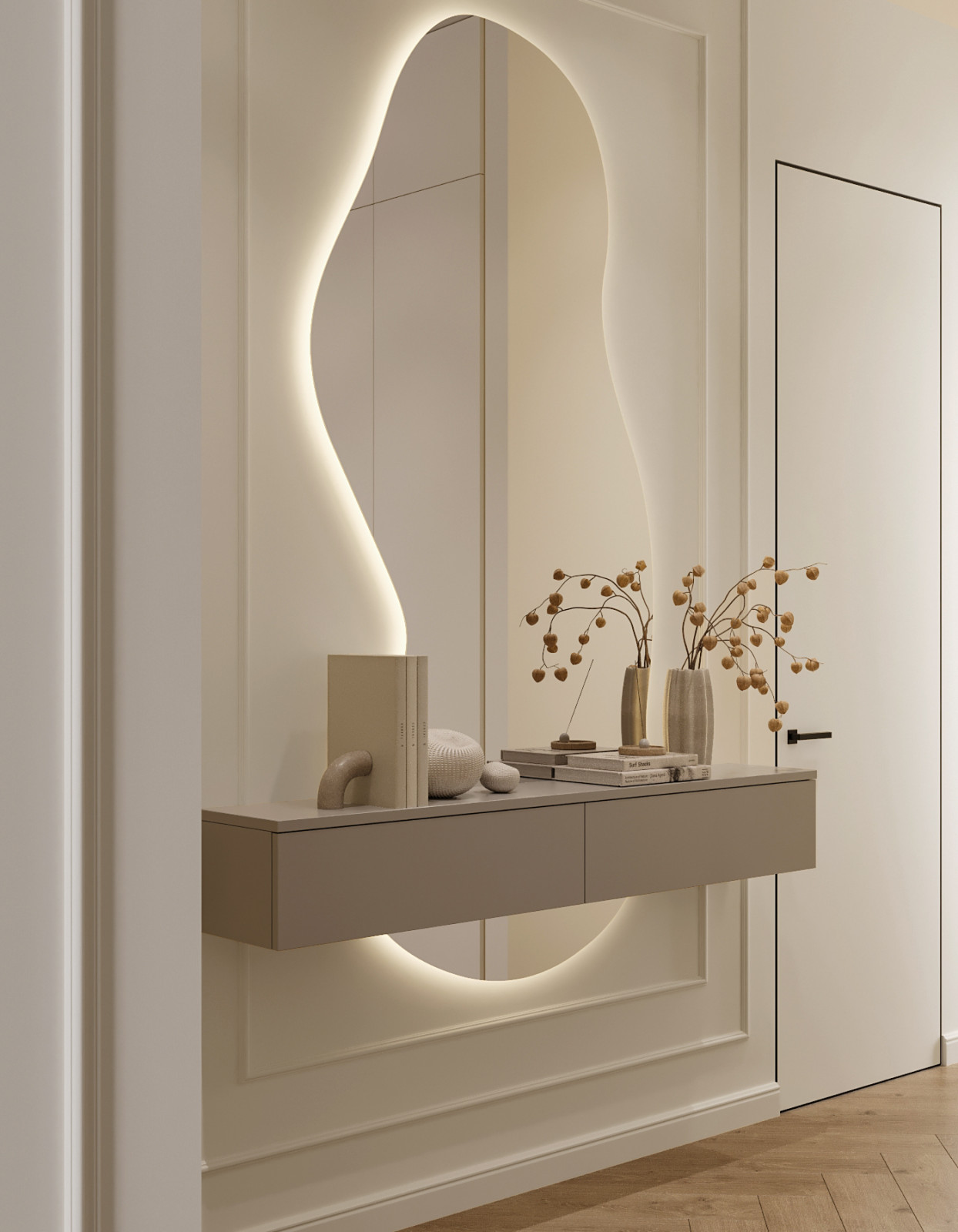 Сиреневый Парк