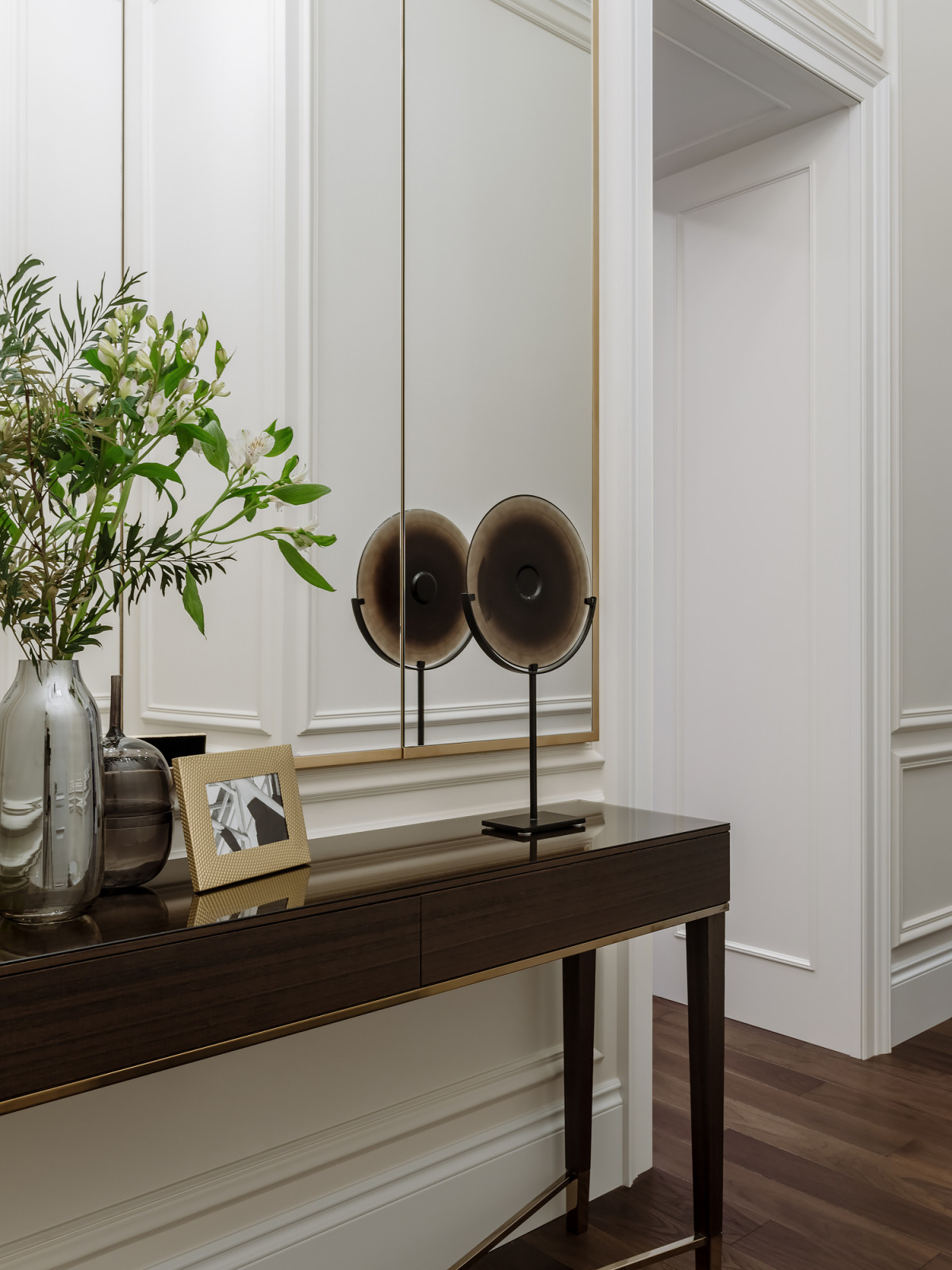 Милютинский