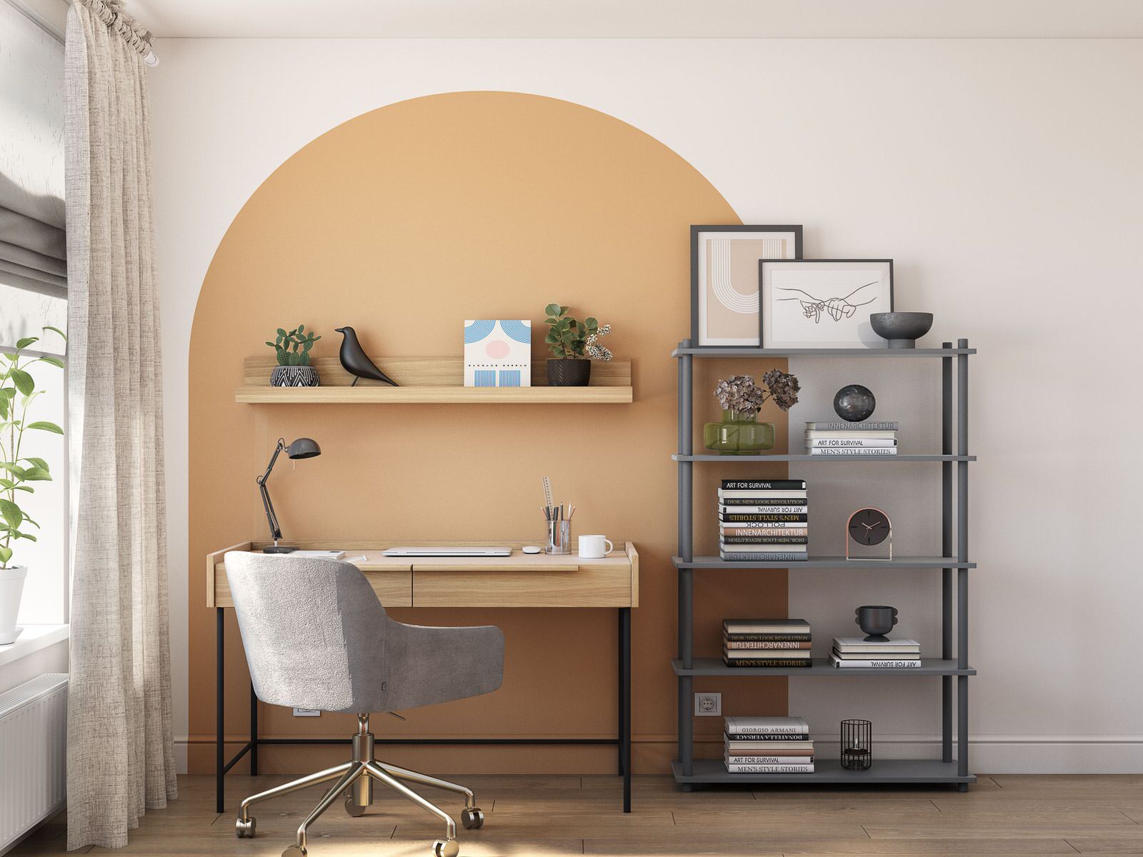 Рабочий кабинет