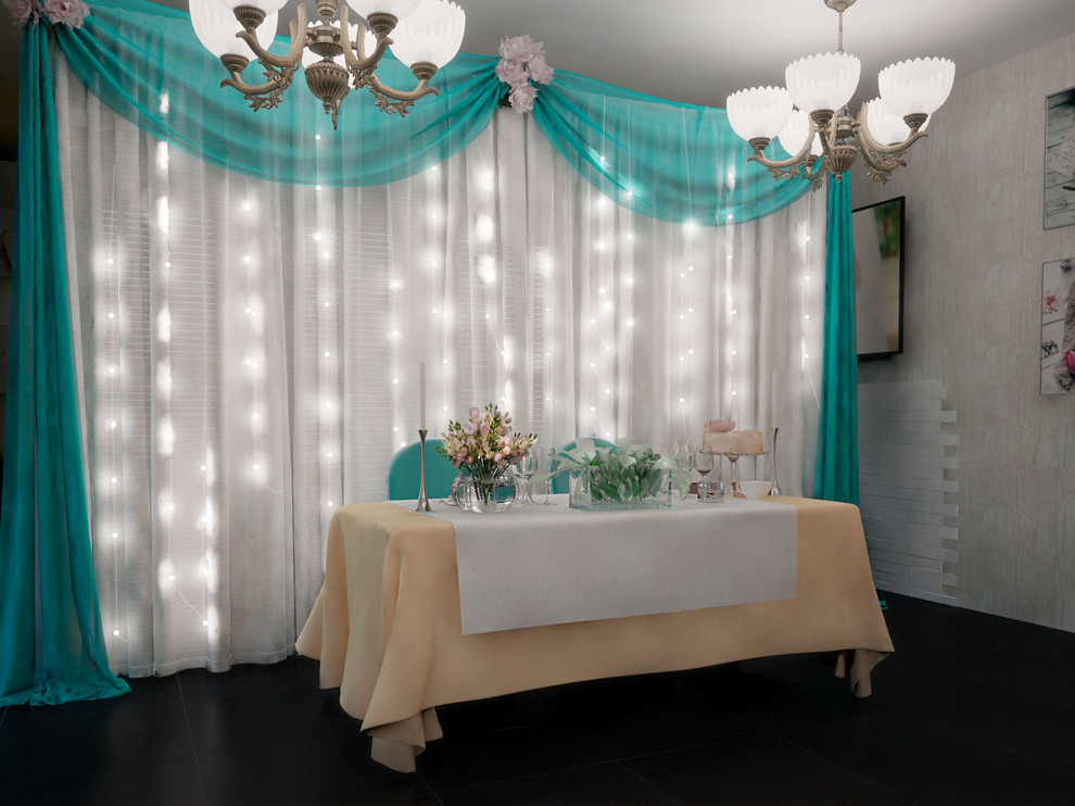 Столовая "Europe"