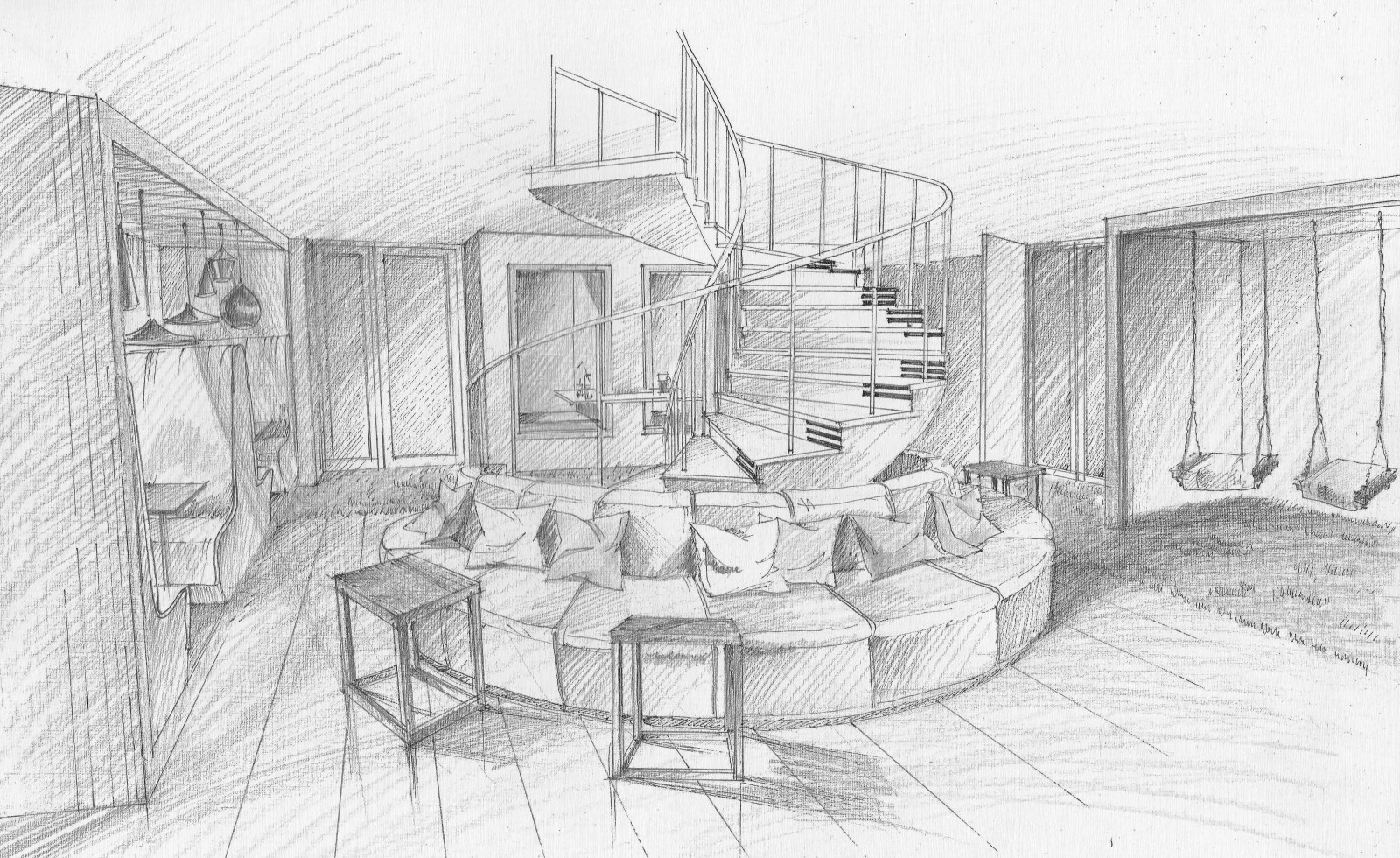 Зона отдыха