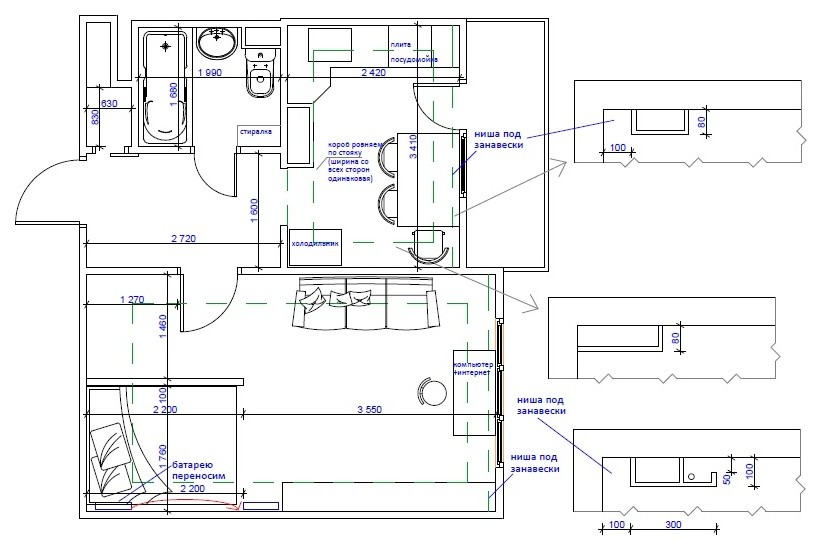 Однокомнатная квартира