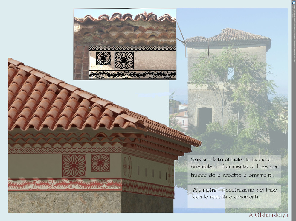 Torre Sant'Andrea, Santa Maria del Cedro (CS)