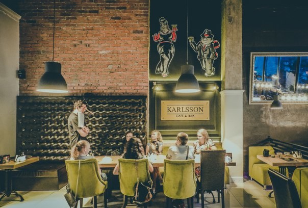 Кафе KARLSSON