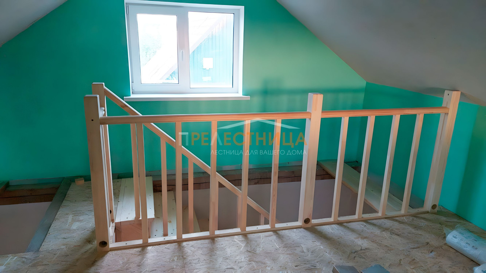 Деревянная лестница К-031М