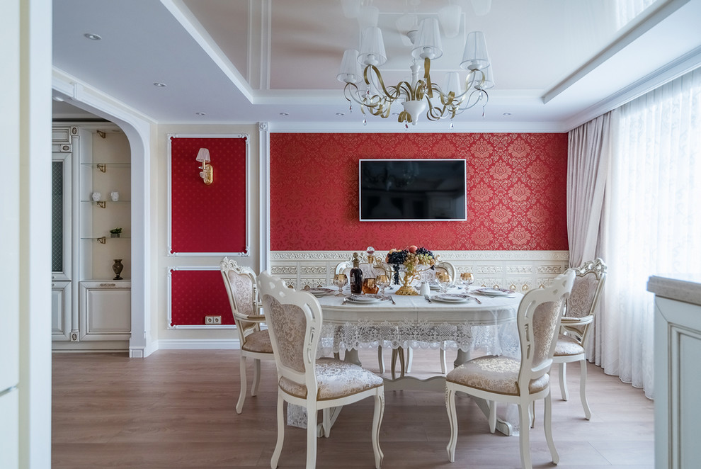 Классика (квартира)