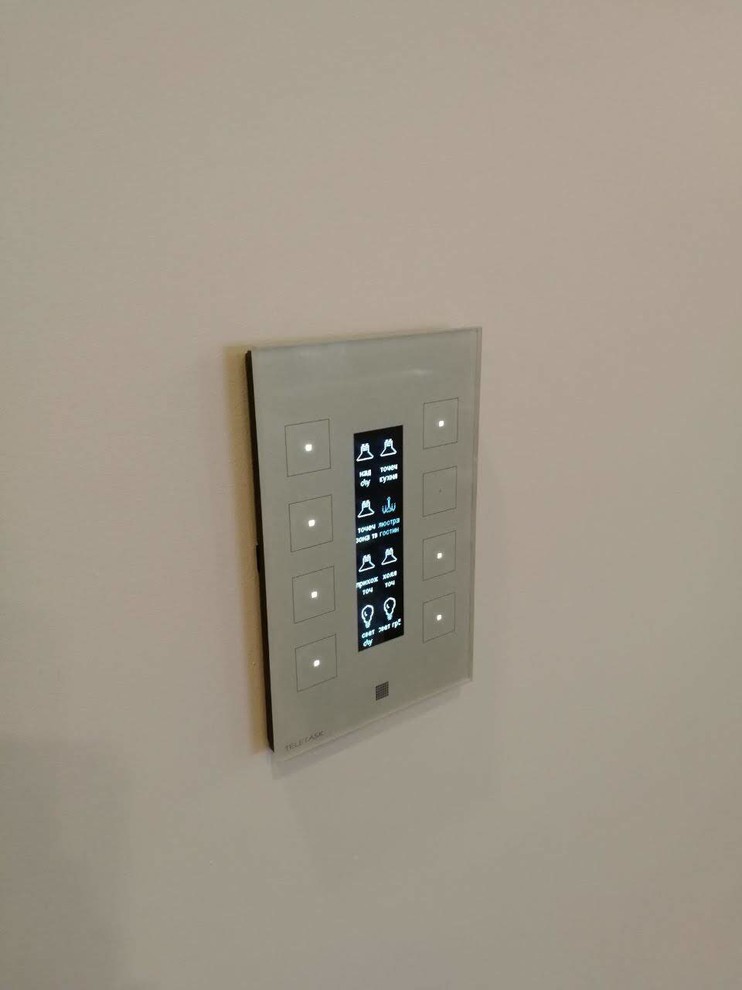 Квартира 157 м2  В работе