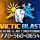 Arctic Blast Heating & Air