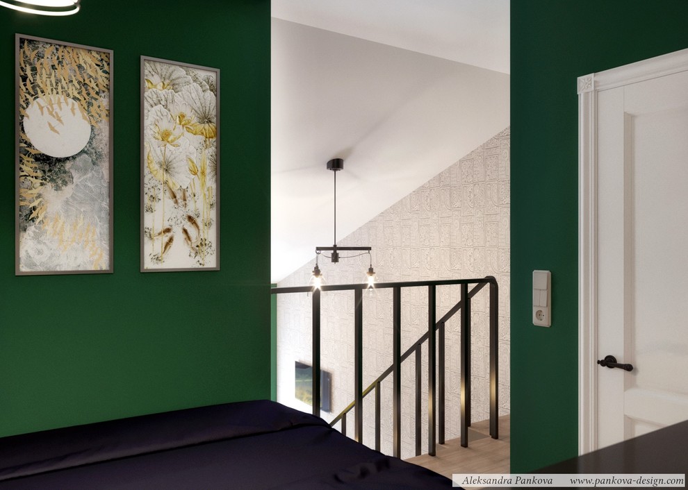 Новая высота