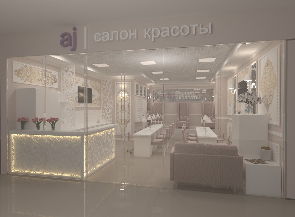 Салон красоты AJ