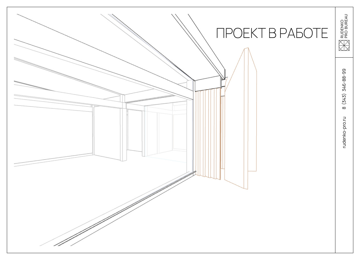 RAVEN HOUSE by Rudenko Pro Bureau