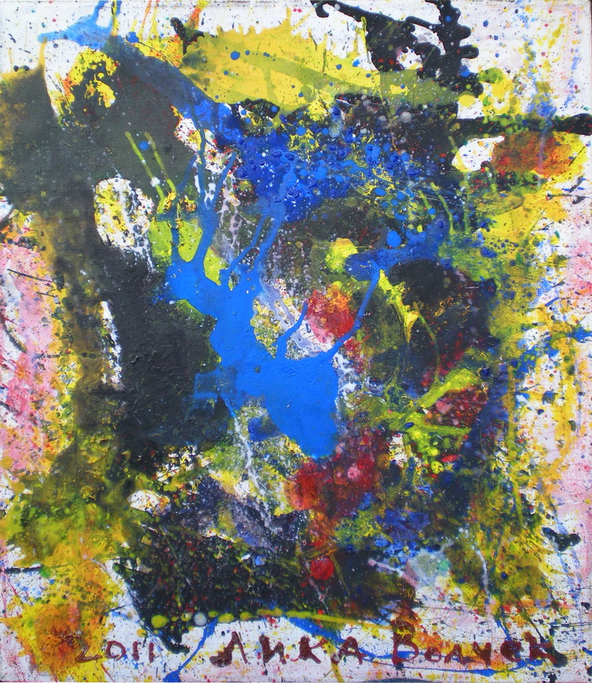 Торжество живописи (в интерьере