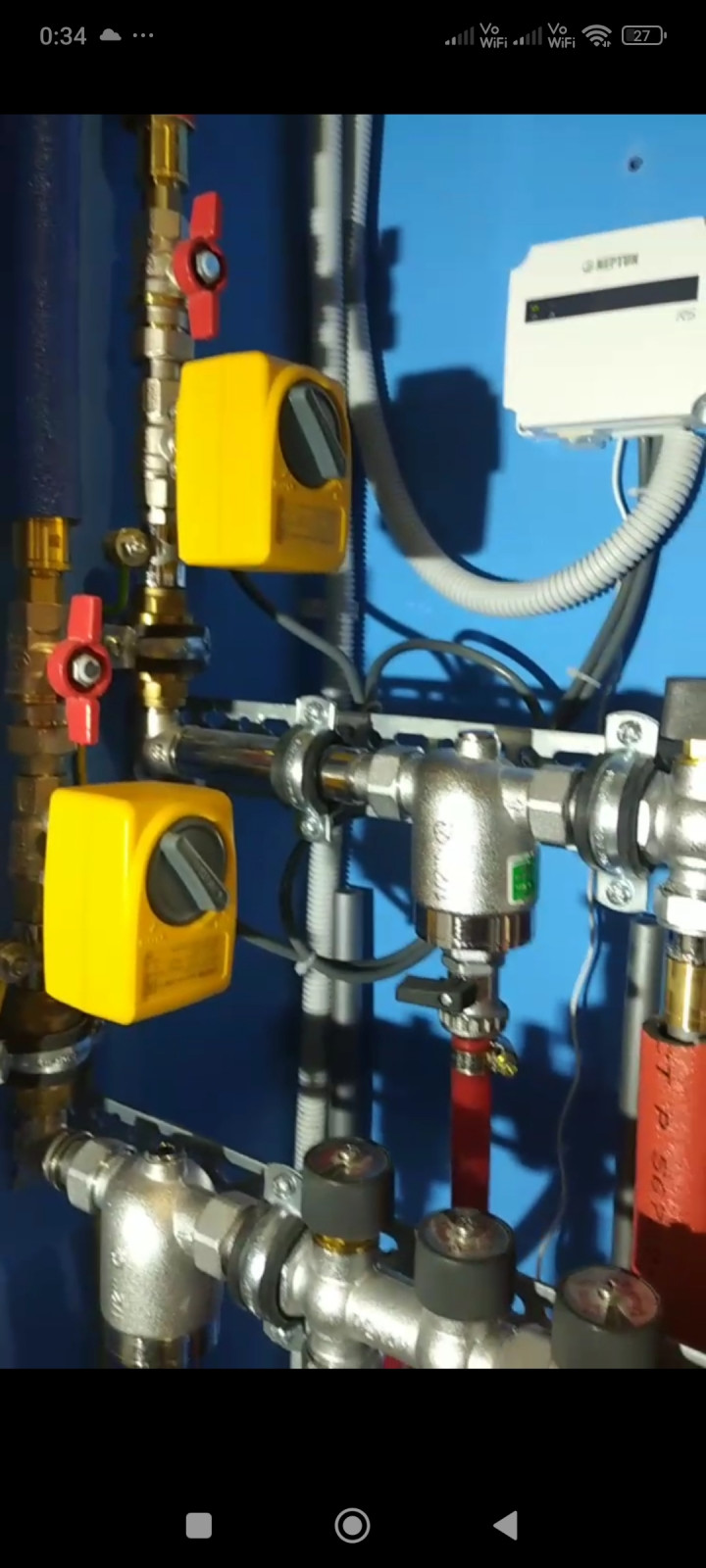 Установка системы от протечки "Neptun"