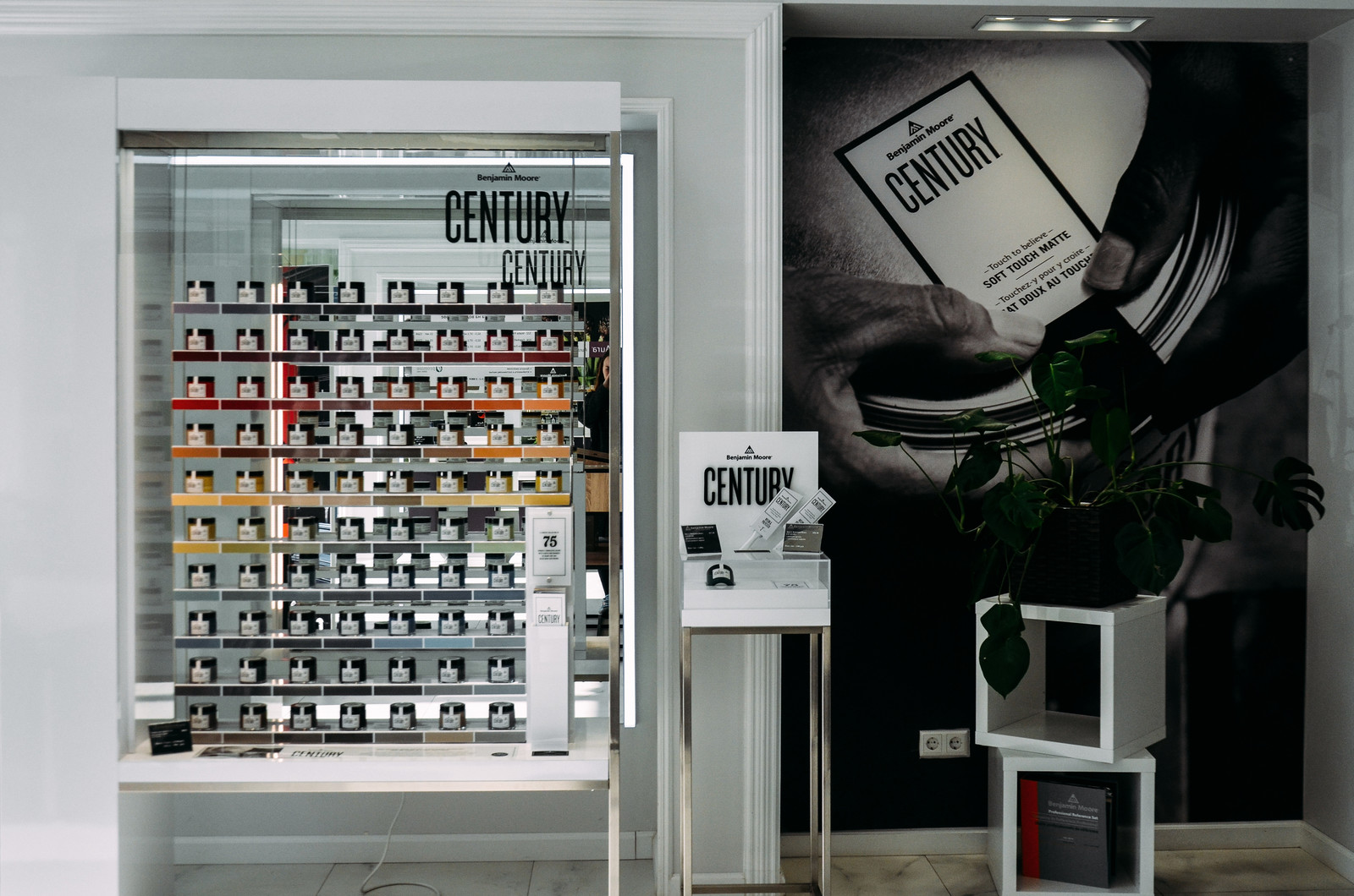 Салон Benjamin Moore на Суворовском проспекте (СПб)