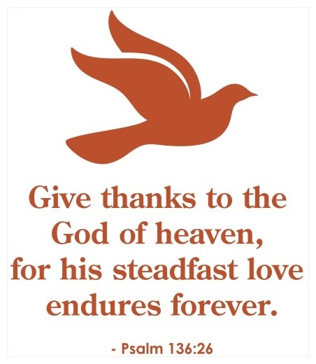 God Of Heaven Religious Wall Decal Quote, Hazelnut, 31"x36"