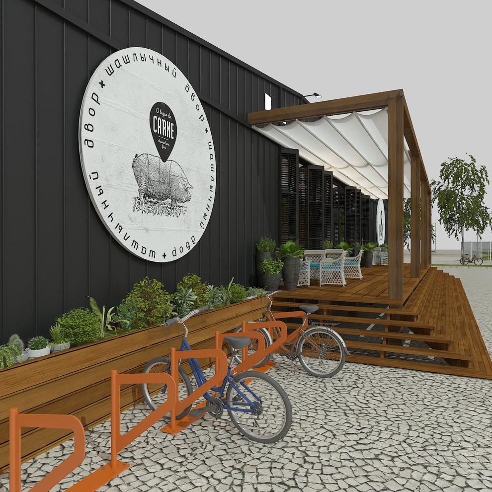 Мясной двор