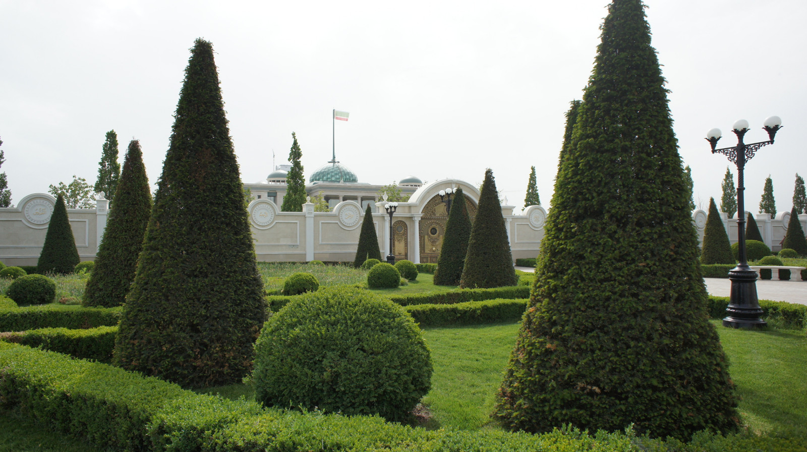 «Сад стриженых форм»