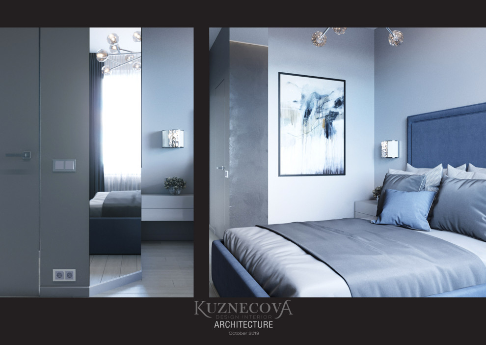 Дизайн проект квартиры 50 кв.м.