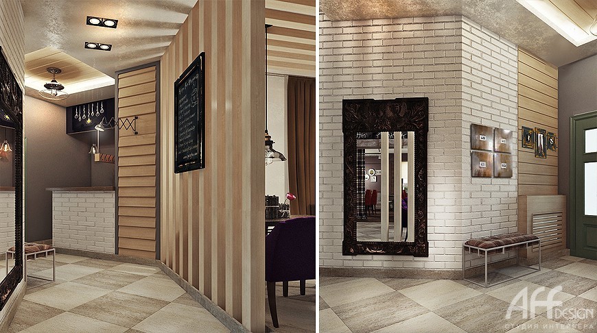 Семейное кафе "Соседи"