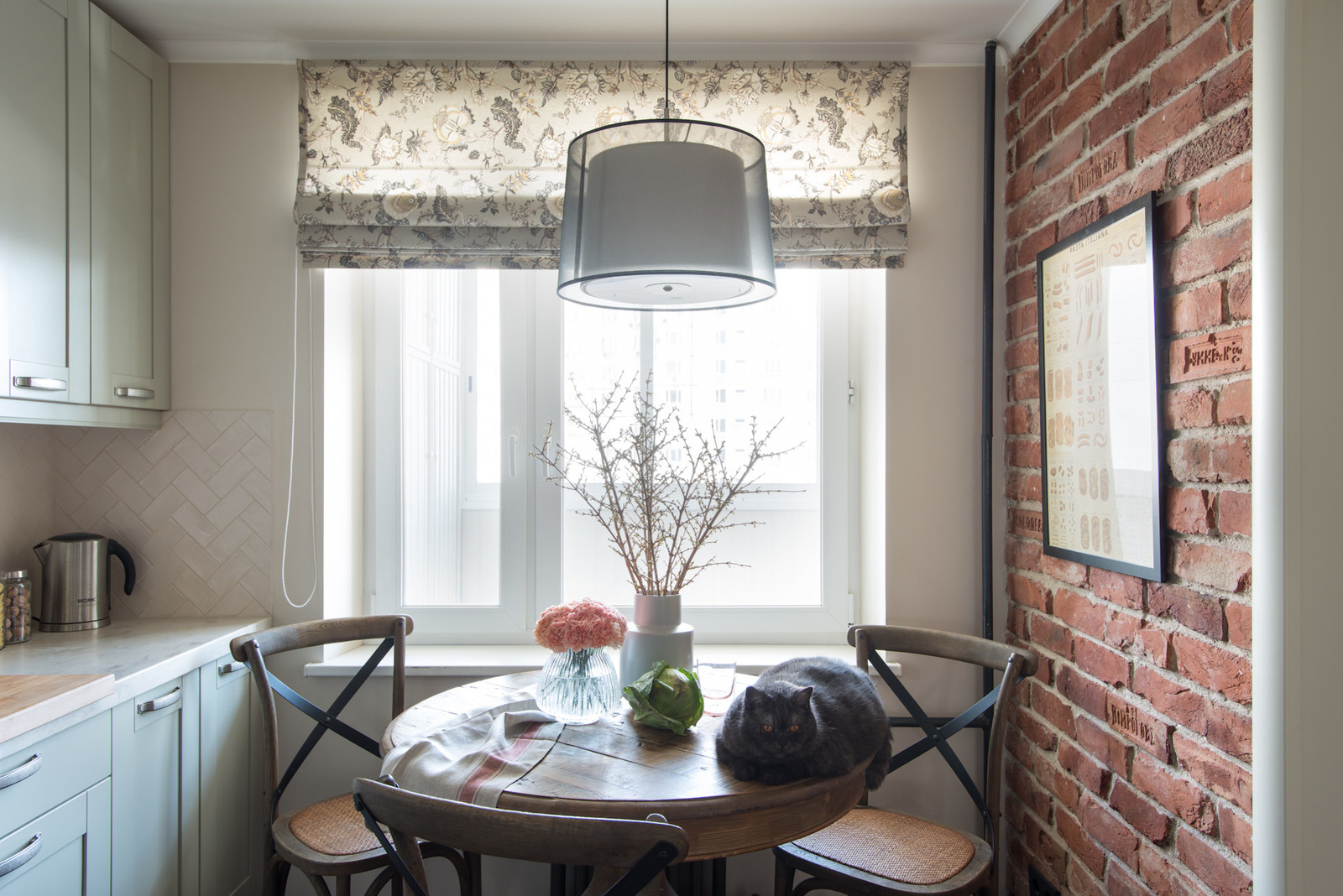 Перемены к лучшему