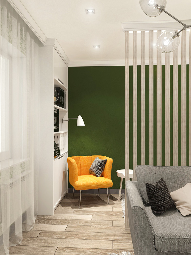 Яркое настроение