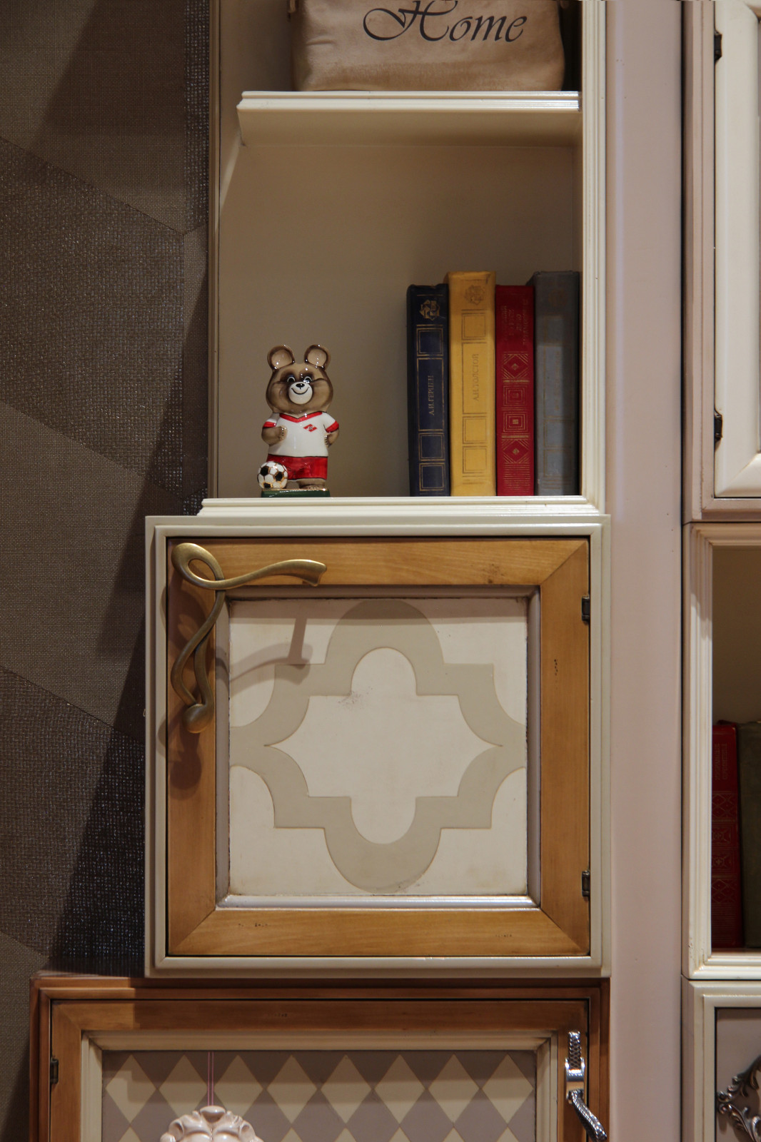 Родовое гнездо