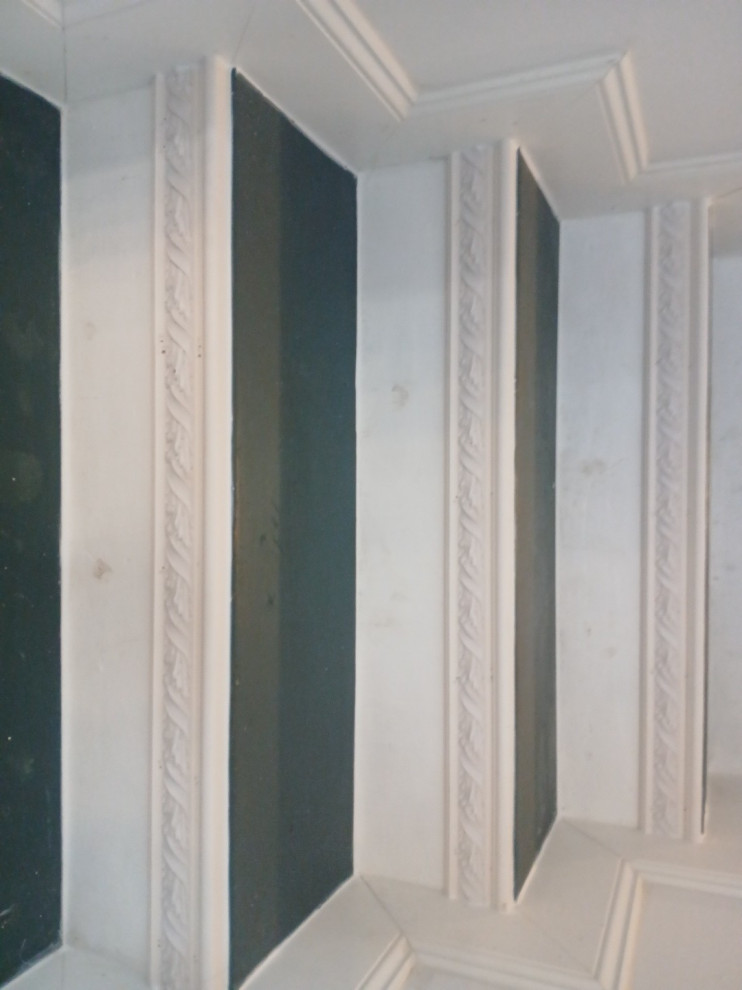 Trim Project