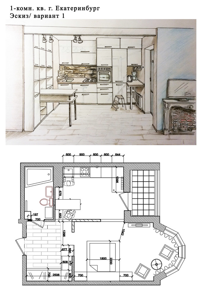 Дизайн - проект 1-комн. квартиры, кухня.