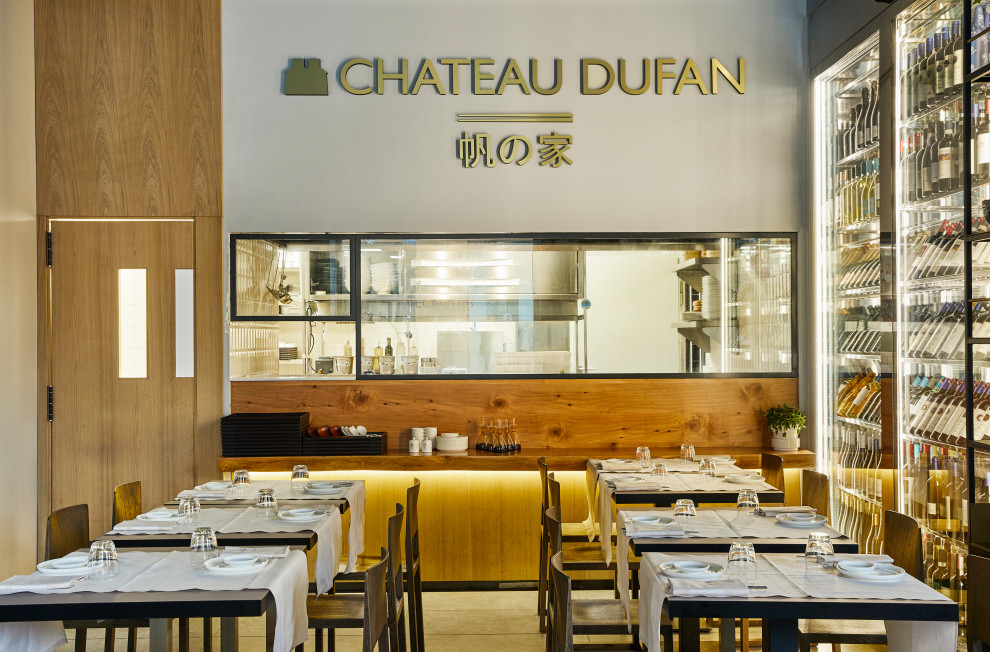 Chateau Dufan Restaurant