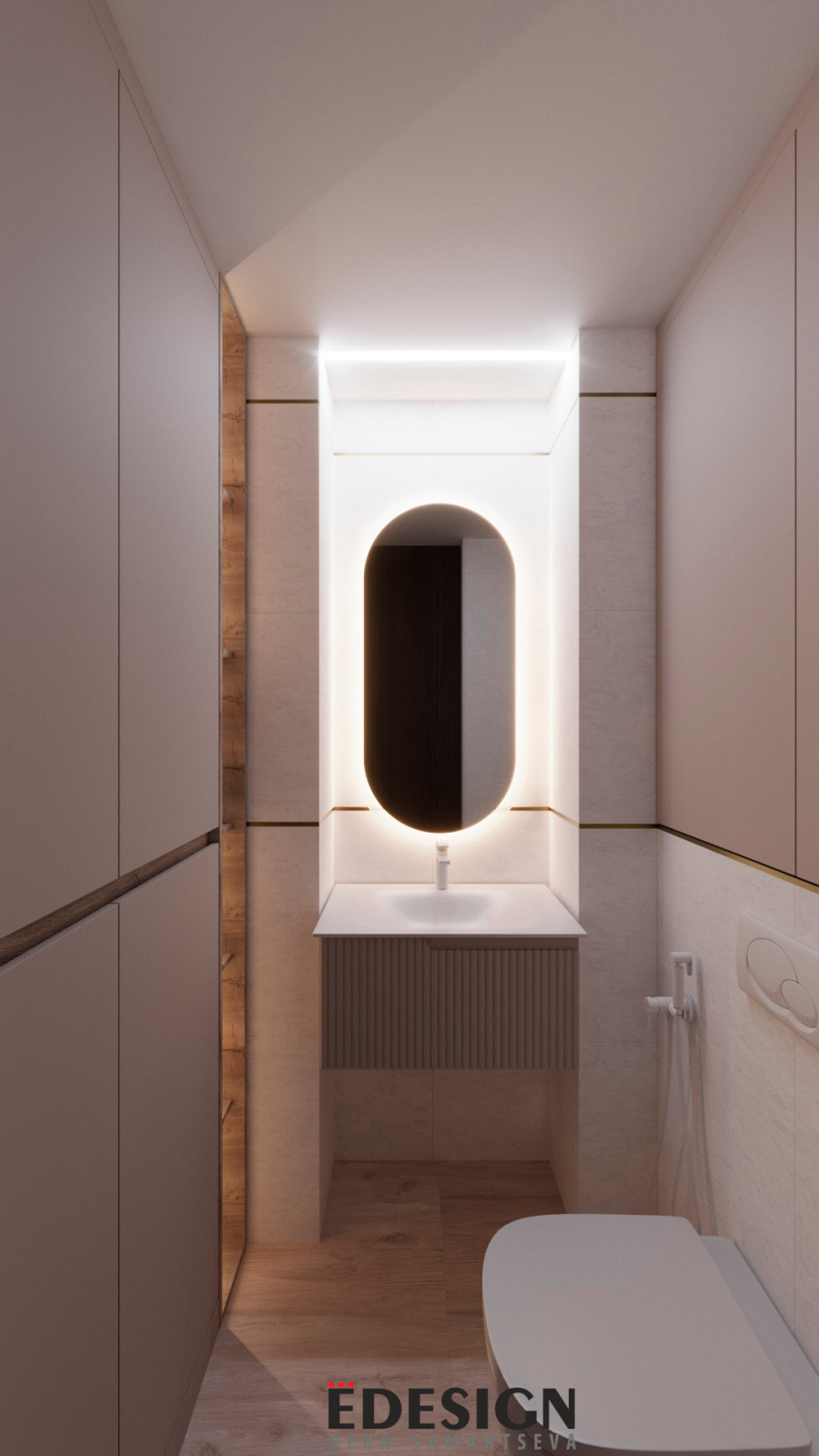 Притяжение 2024