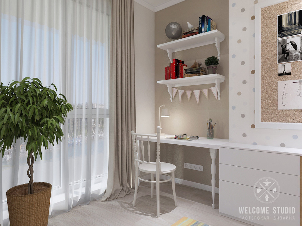 Трёхкомнатная квартира “Magical space” в Нижнем Новгороде