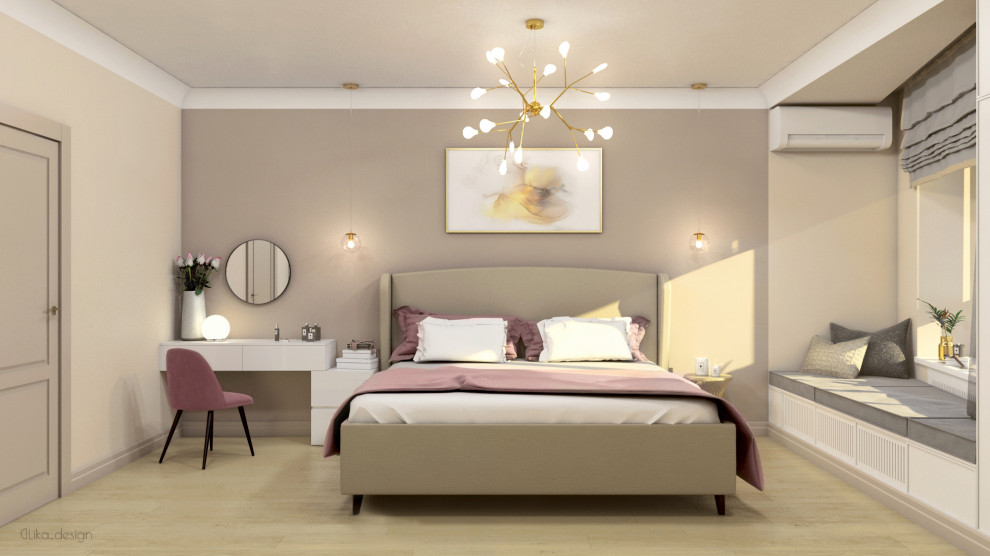 Солнечная трёшка