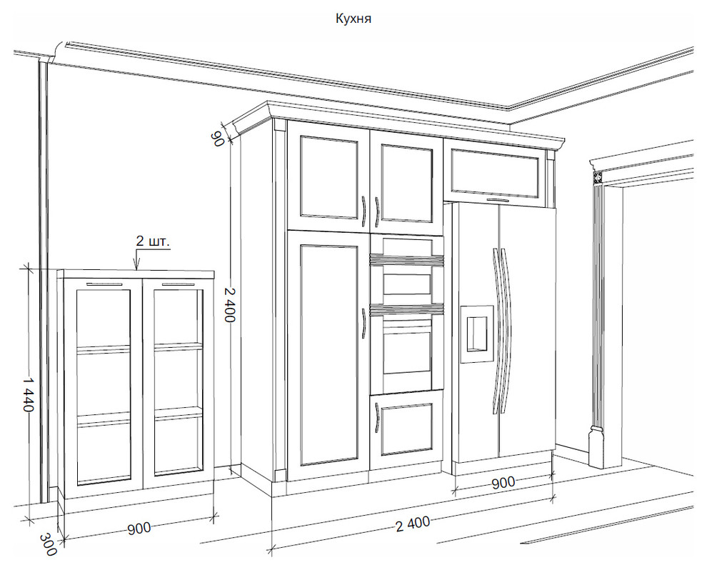 Эскизный проект для МФК  НОВОСИТИ