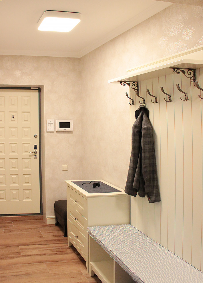 Современная классика