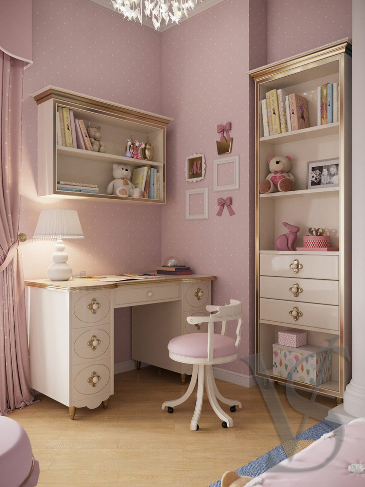 Покои ЕЁ Величества