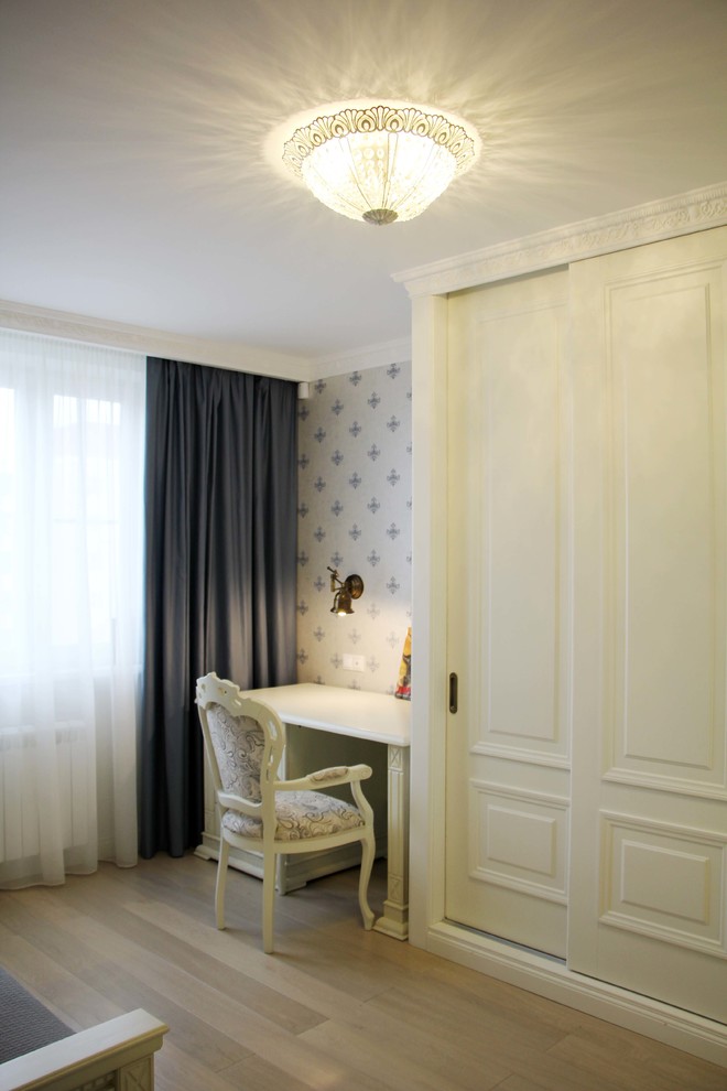 Немчиновка