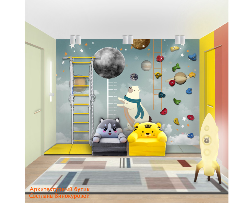 Игровая комната