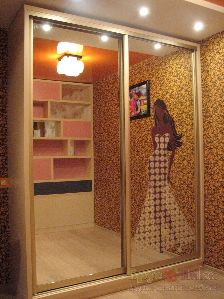 Для современной семьи