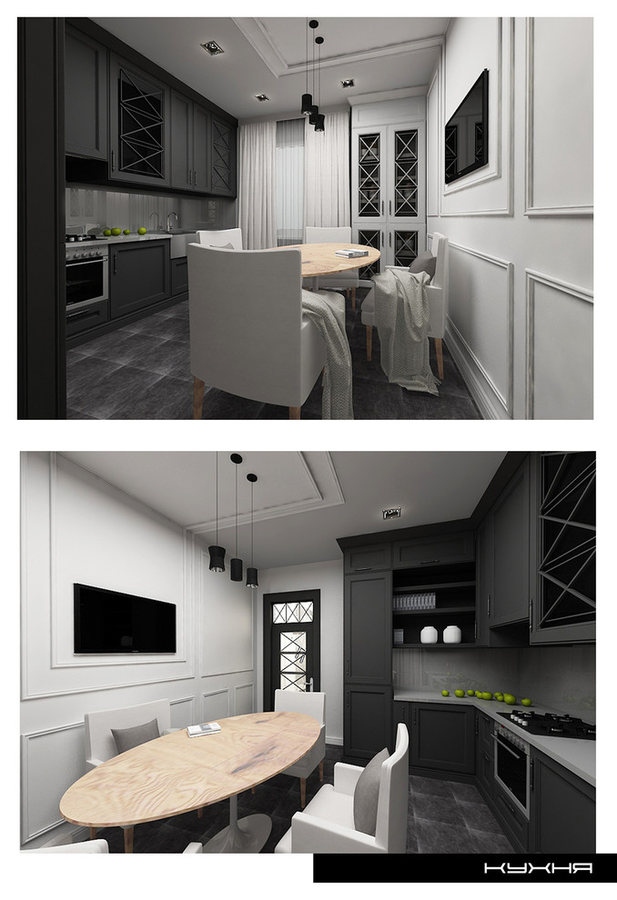 Квартира 84м2