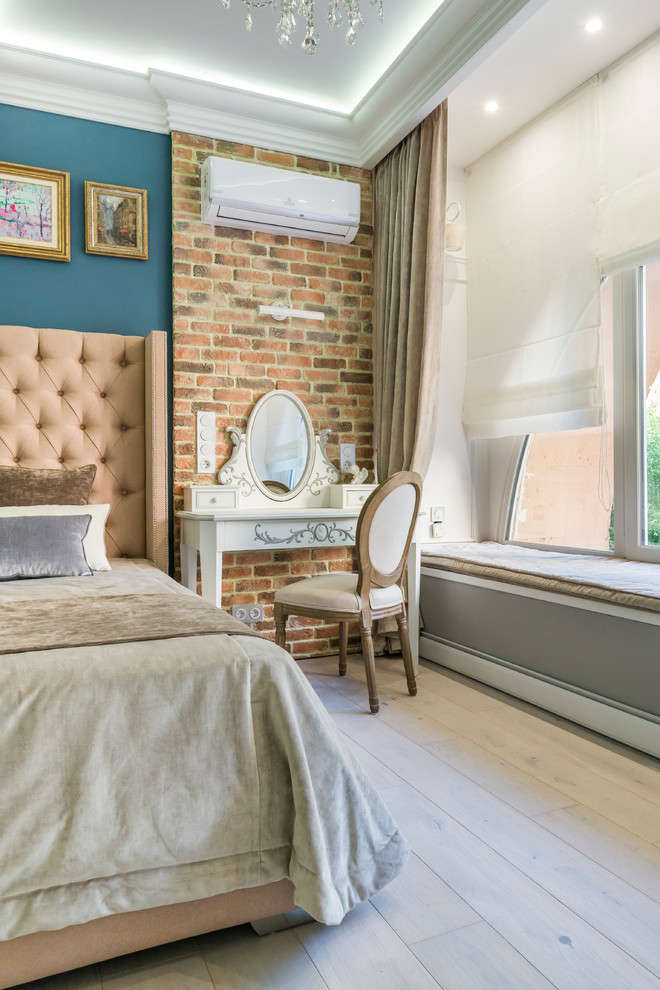 Идеальный ремонт для Татьяны Васильевой